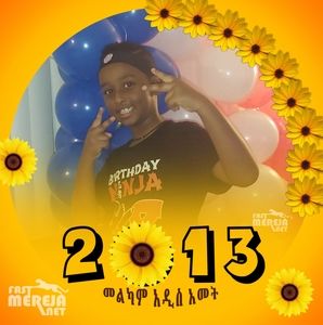 Meet your Posher, Abenet